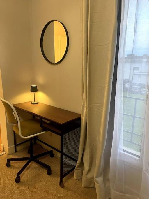 Wondersuite Appartement - Centre Ville Avec Parking Couvert -15Mn De Paris Et 10 Mn De Stade De France, Wifi, Netflix Deuil-la-Barre Екстер'єр фото